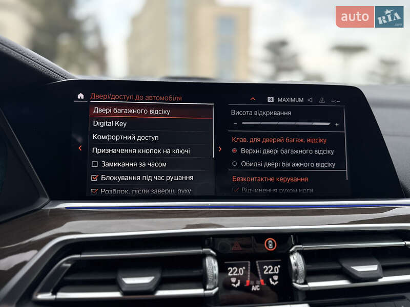 Внедорожник / Кроссовер BMW X5 2019 в Львове