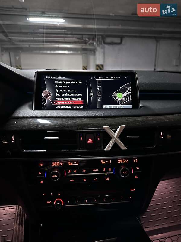 Внедорожник / Кроссовер BMW X5 2015 в Киеве