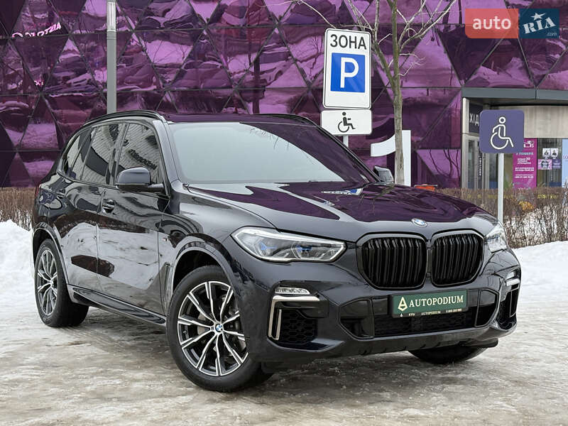 BMW X5 2020
