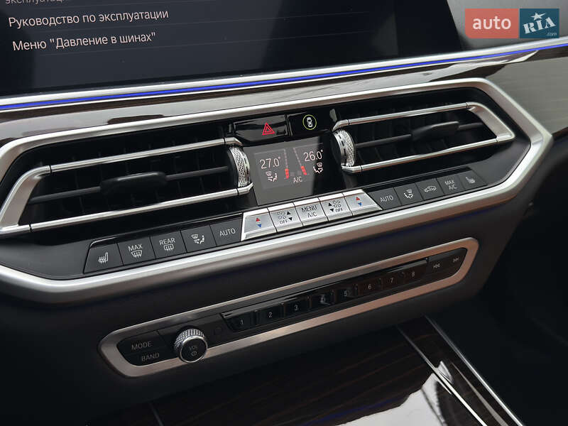 Внедорожник / Кроссовер BMW X5 2020 в Киеве