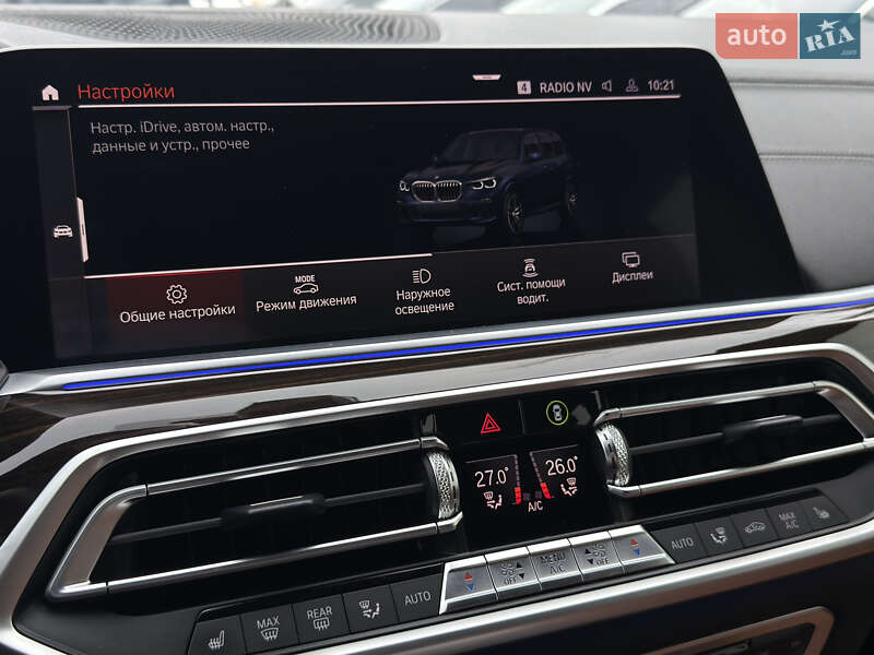 Внедорожник / Кроссовер BMW X5 2020 в Киеве