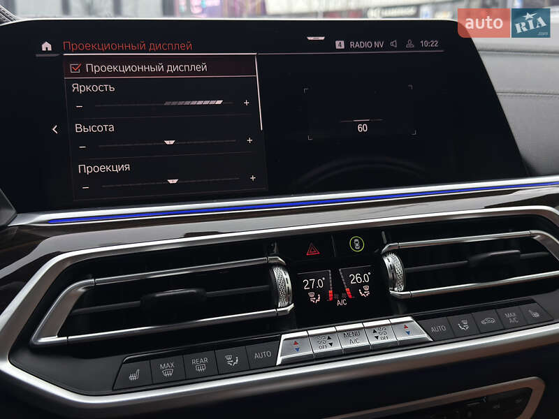 Внедорожник / Кроссовер BMW X5 2020 в Киеве