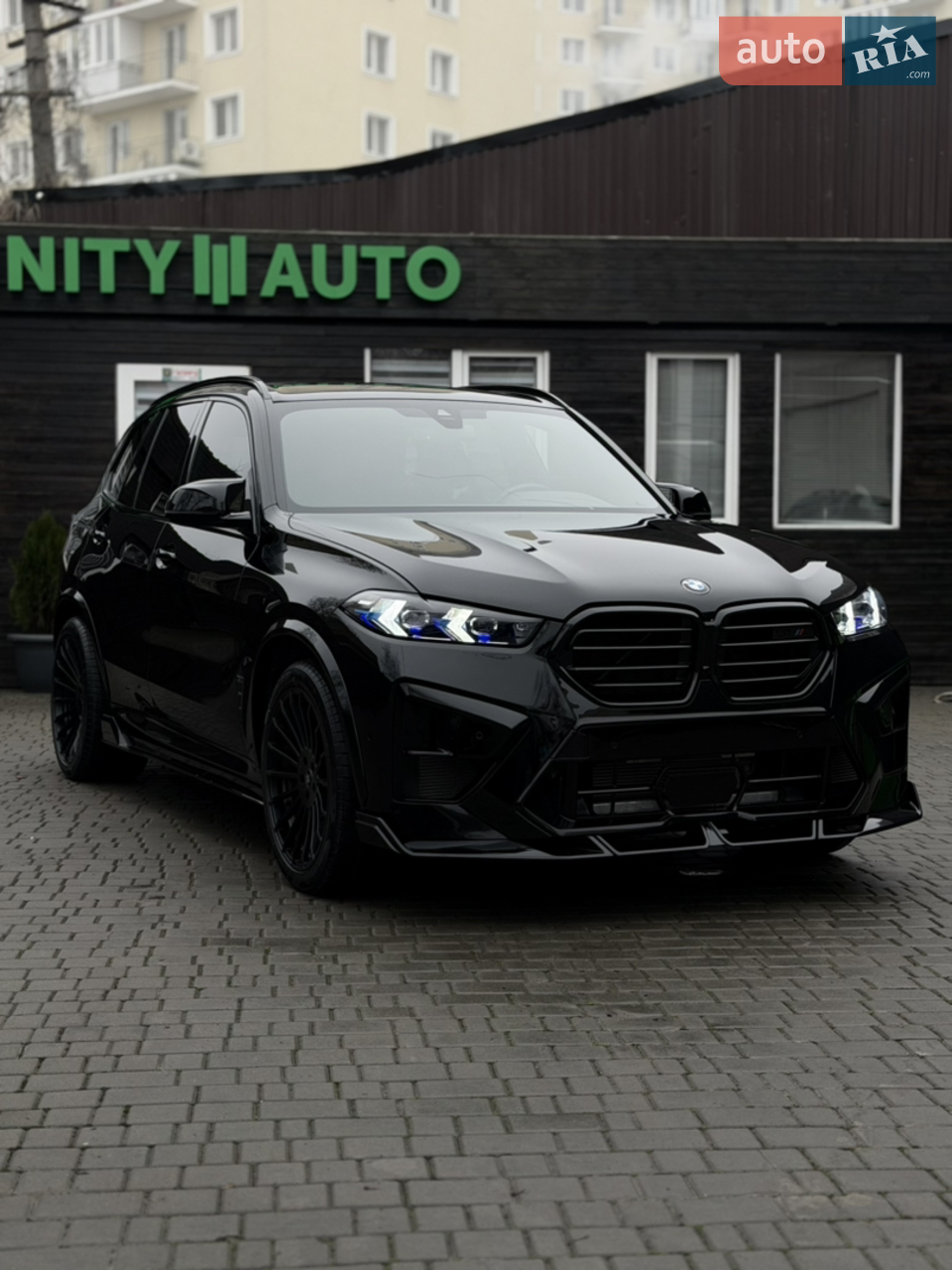 2016 Land Rover Range Rover Evoque - мініатюра 14
