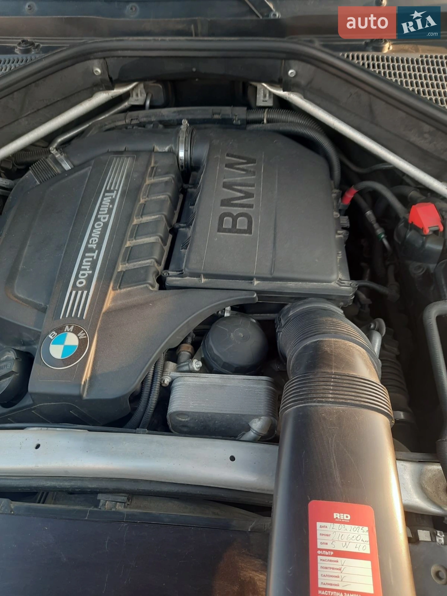 2013 BMW X5 - мініатюра 8
