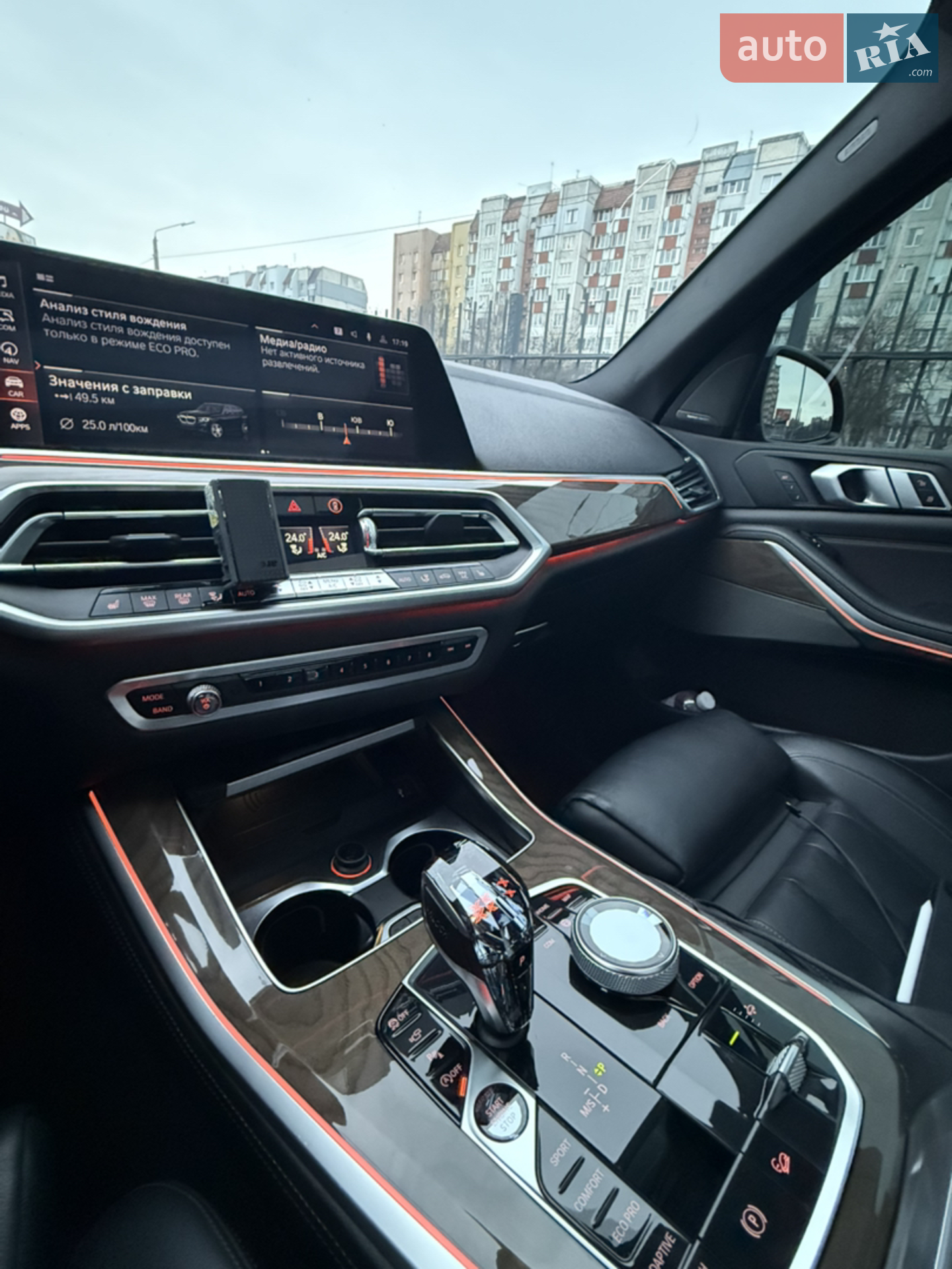 2019 BMW X5 - мініатюра 20