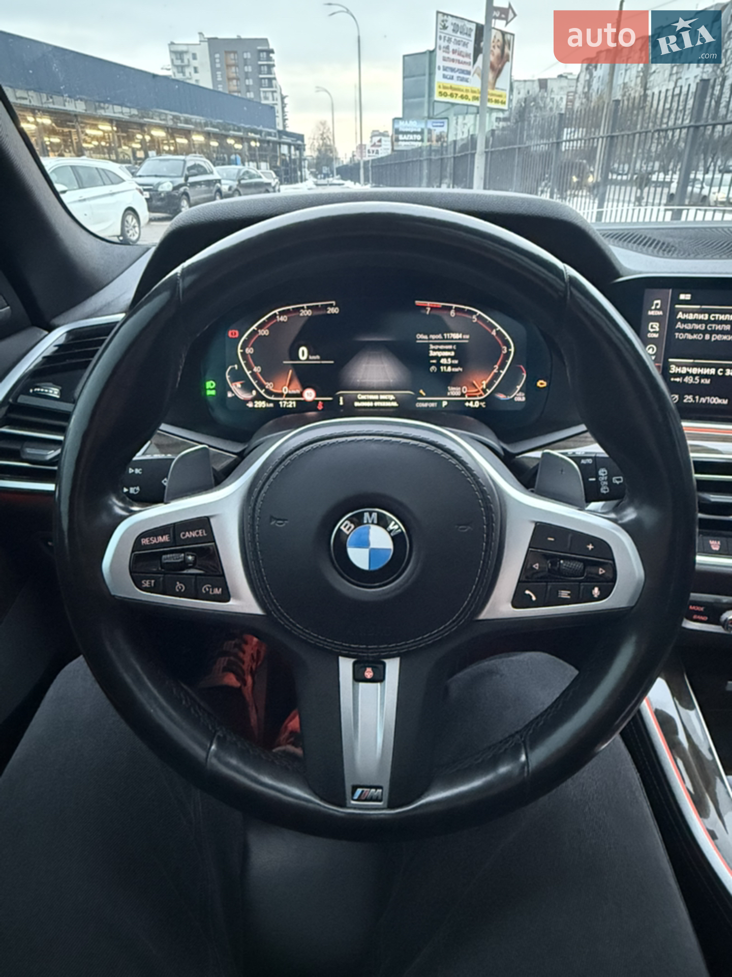 2019 BMW X5 - мініатюра 22