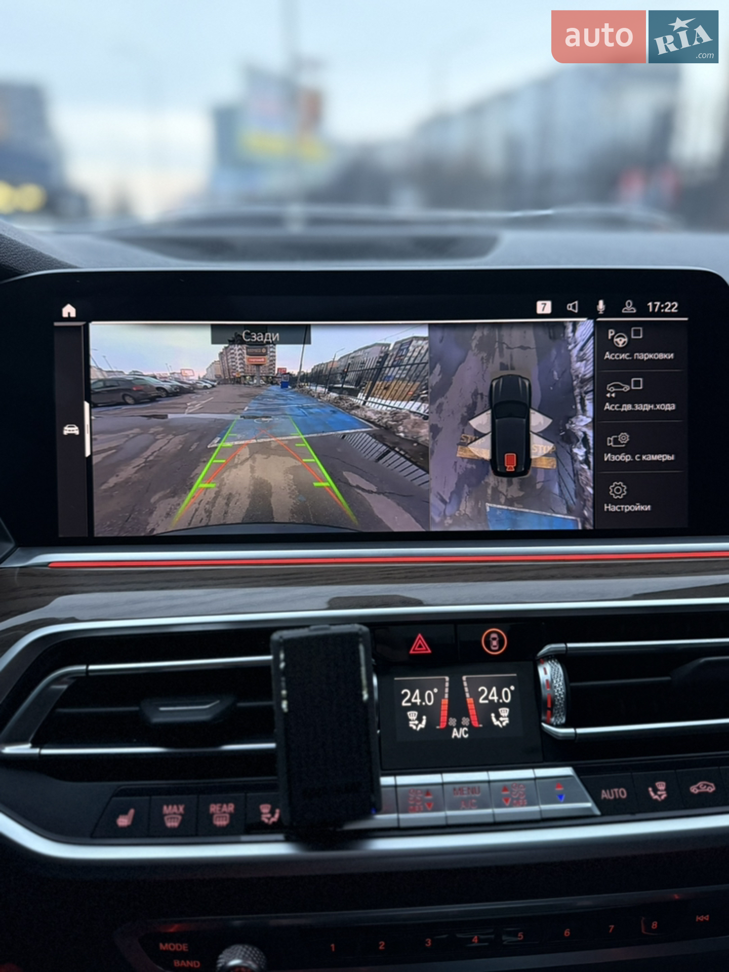 2019 BMW X5 - мініатюра 24
