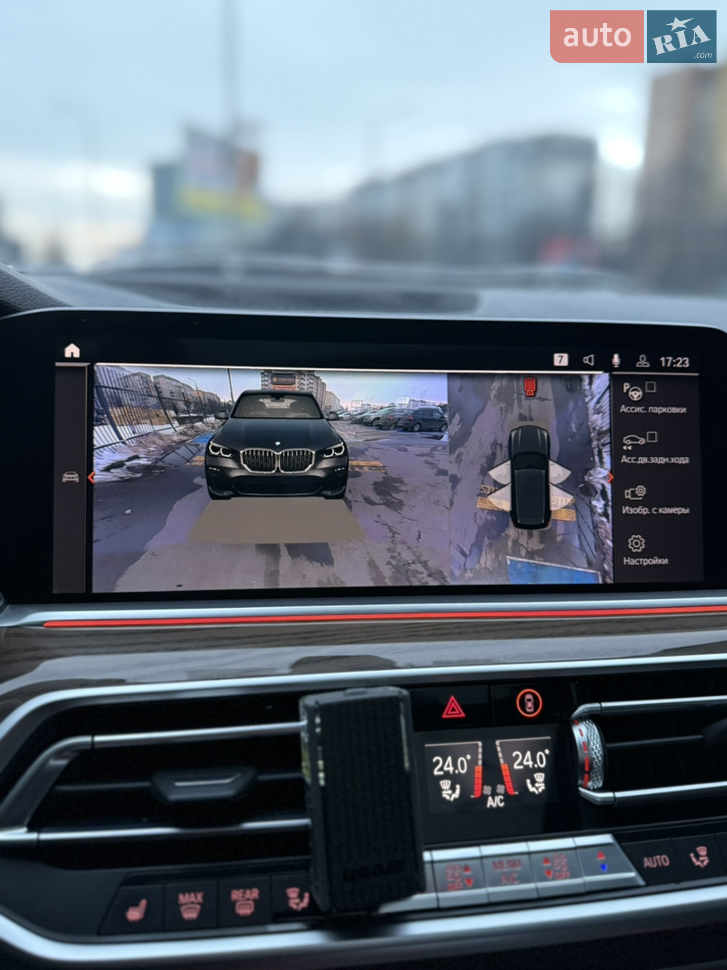 2019 BMW X5 - мініатюра 25