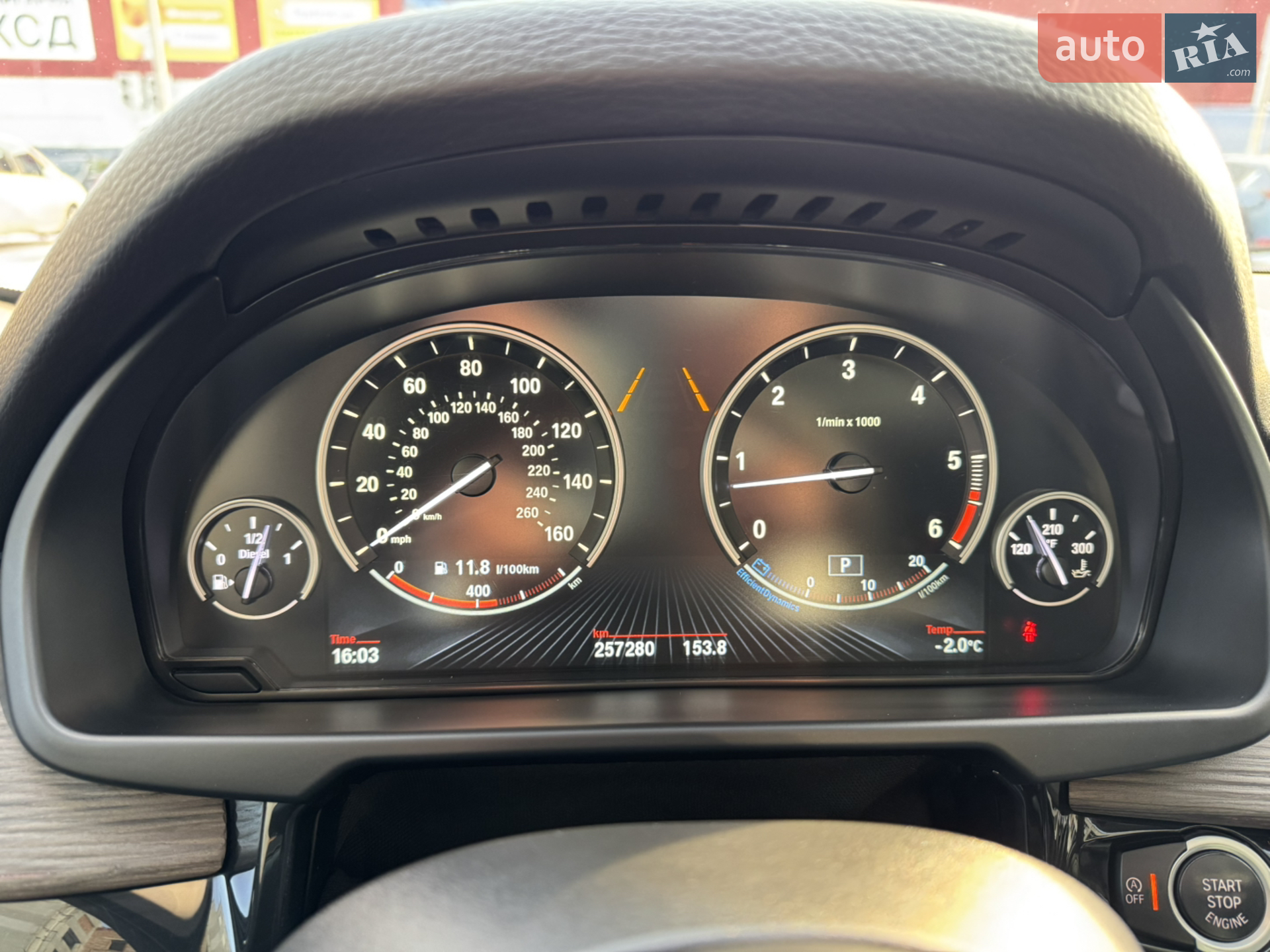 2014 BMW X5 - мініатюра 31