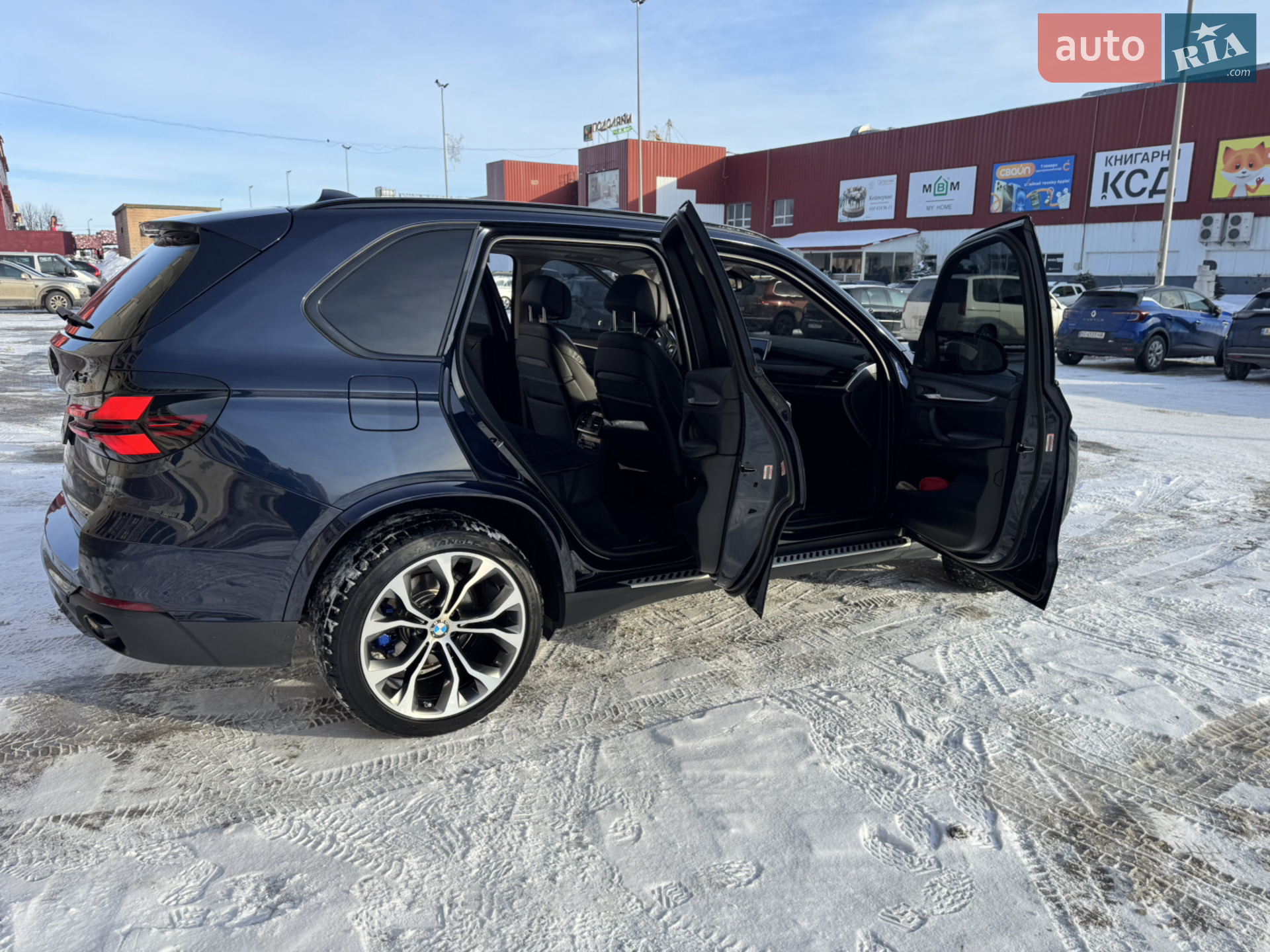 2014 BMW X5 - мініатюра 24