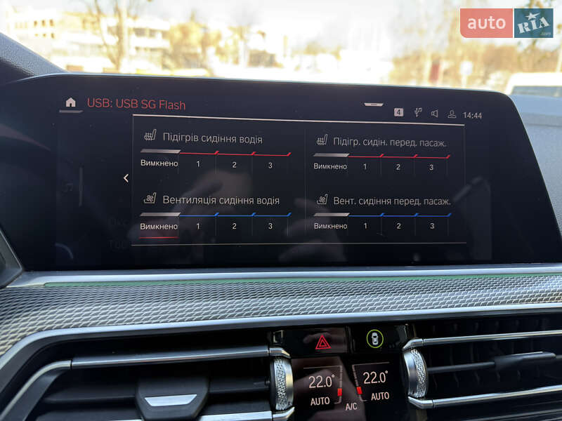 Внедорожник / Кроссовер BMW X5 2020 в Ровно