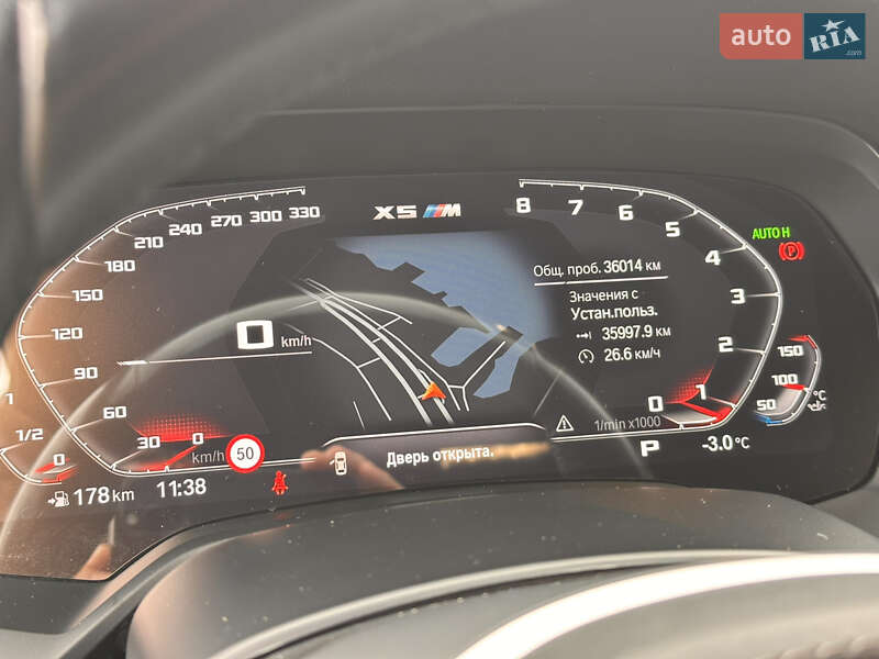 Внедорожник / Кроссовер BMW X5 2022 в Днепре фото 22 Внедорожник / Кроссовер BMW X5 2022 в Днепре