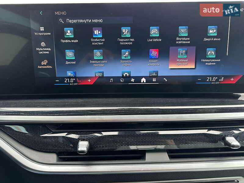 Внедорожник / Кроссовер BMW X5 2023 в Киеве фото 33 Внедорожник / Кроссовер BMW X5 2023 в Киеве