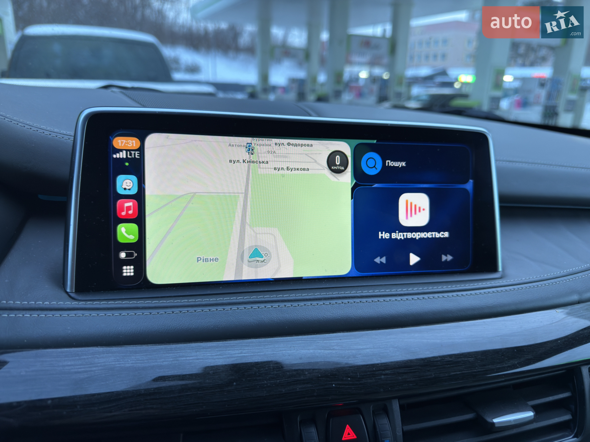 2014 BMW X5 - мініатюра 9
