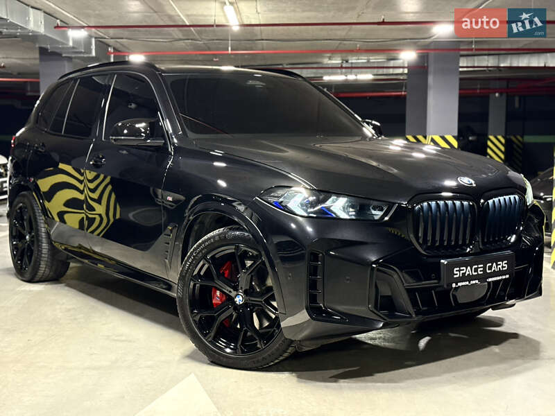 BMW X5 2023