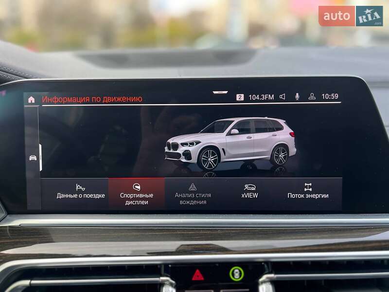 Позашляховик / Кросовер BMW X5 2019 в Одесі