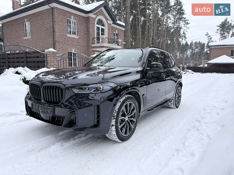 BMW X5 2024 BMW X5 2024