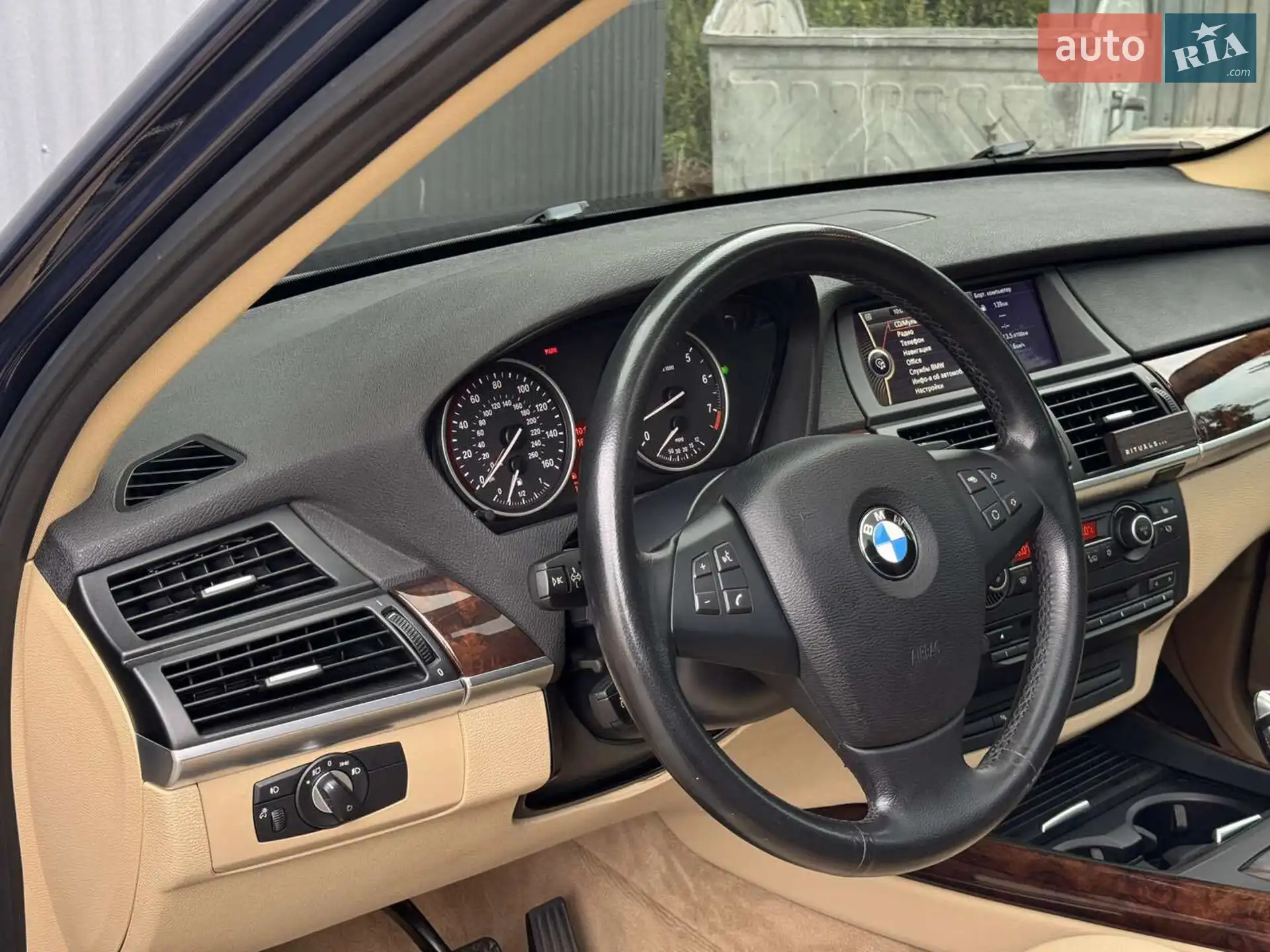 2013 BMW X5 - мініатюра 9
