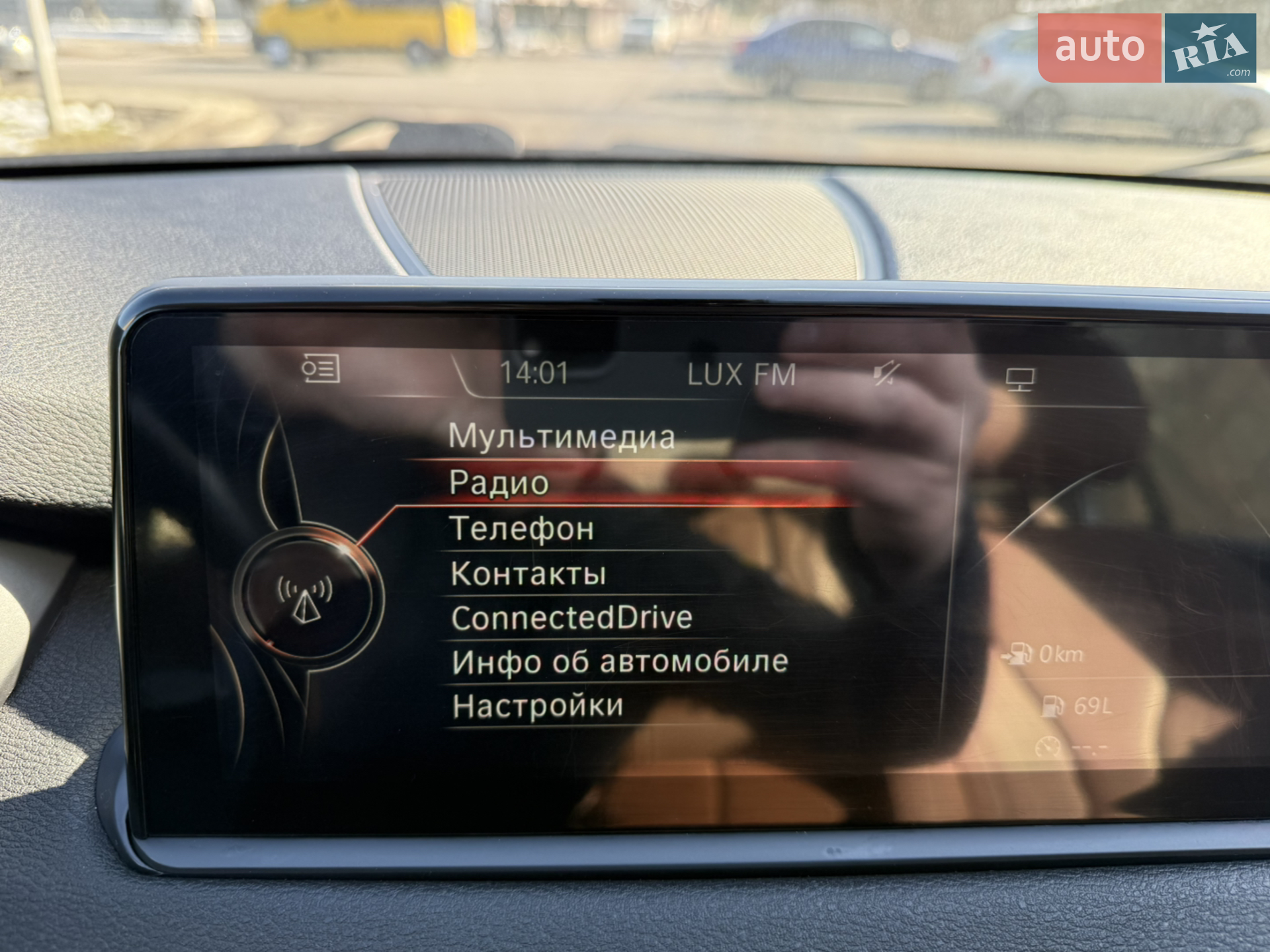 2017 BMW X5 - мініатюра 25