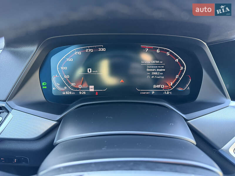 Позашляховик / Кросовер BMW X5 2019 в Львові