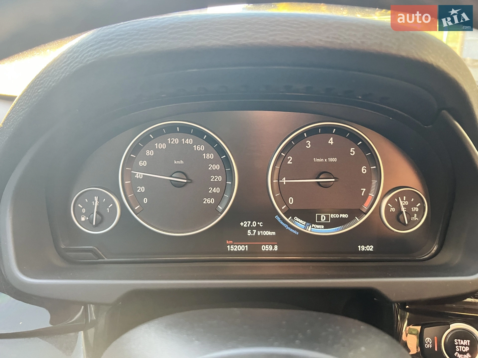 2016 BMW X5 - мініатюра 32