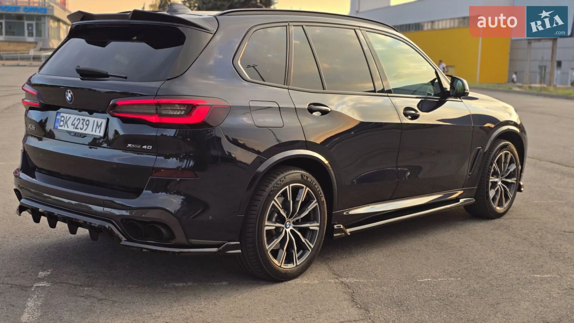 2020 BMW X5 - мініатюра 12