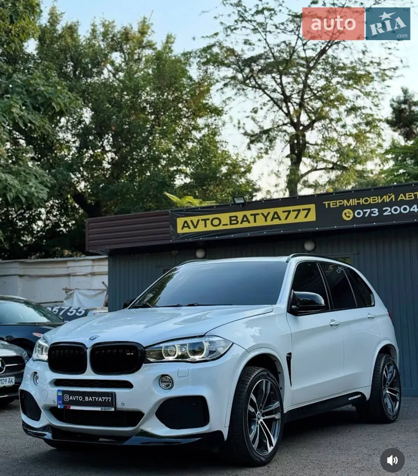 2016 BMW X5 - мініатюра 14
