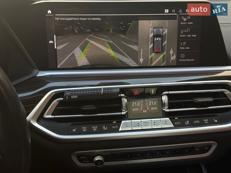 Позашляховик / Кросовер BMW X5 2020 в Києві