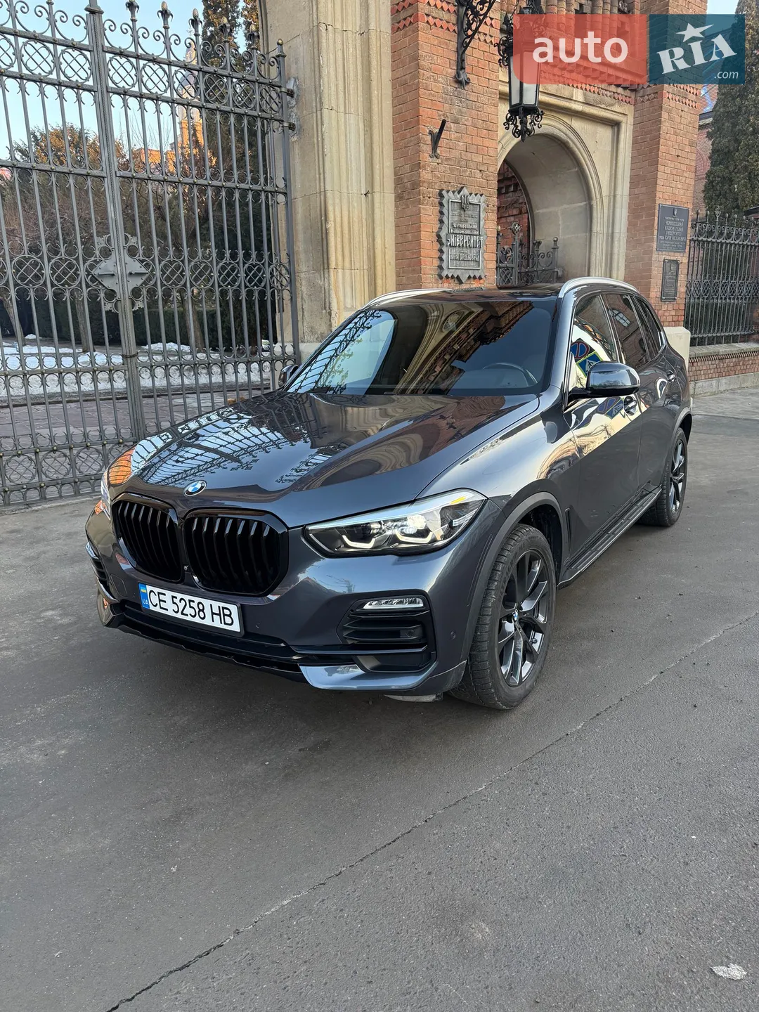 2019 BMW X5 - фото 1