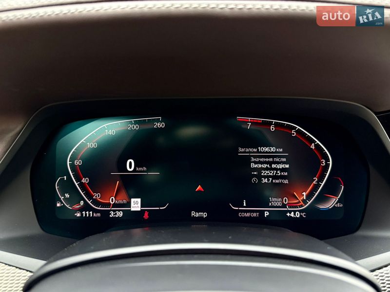 Внедорожник / Кроссовер BMW X5 2019 в Львове