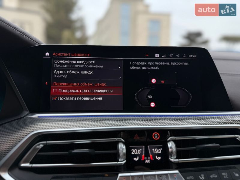 Внедорожник / Кроссовер BMW X5 2019 в Львове