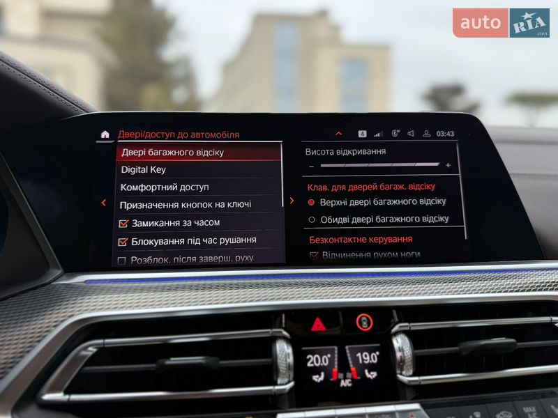 Внедорожник / Кроссовер BMW X5 2019 в Львове