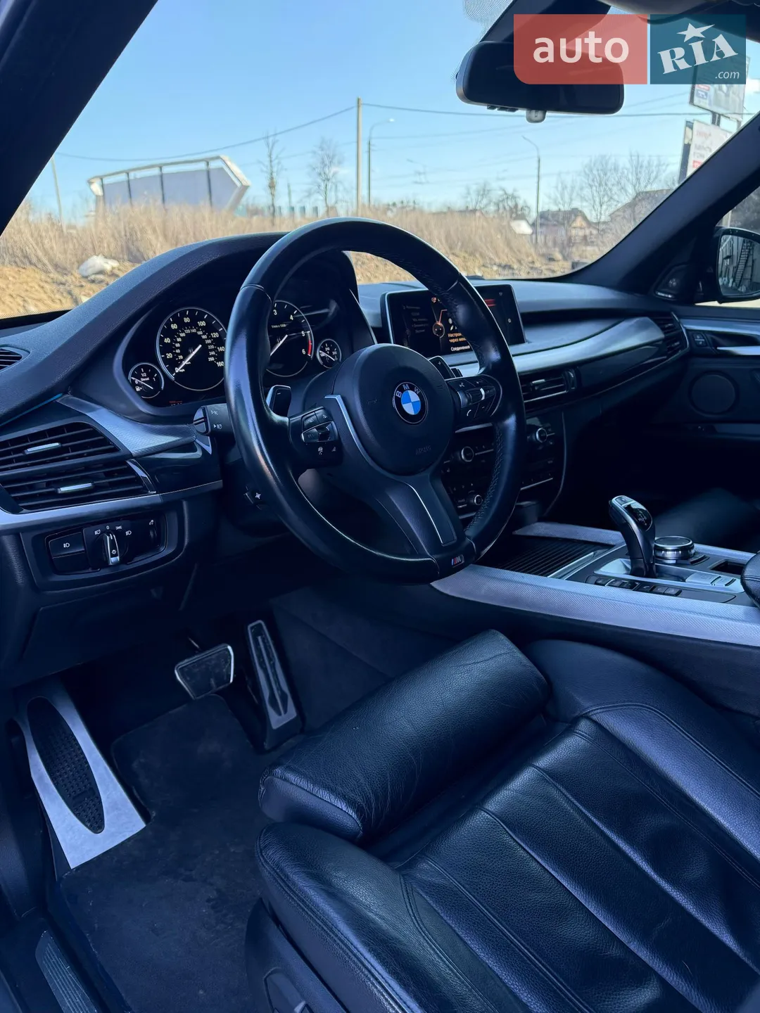 2015 BMW X5 - мініатюра 8