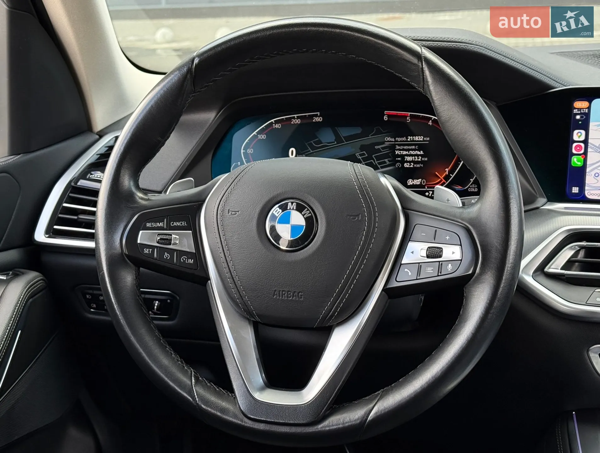 2019 BMW X5 - мініатюра 19