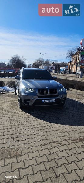 2011 BMW X5, VIN WBAZW61030L564874:plate — фото 1 (autoria)