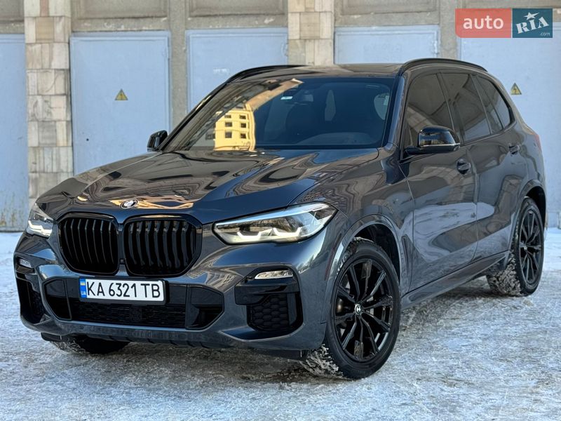 BMW X5 2020