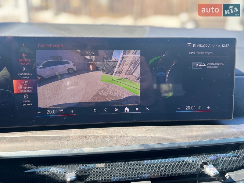 Внедорожник / Кроссовер BMW X5 2023 в Черкассах