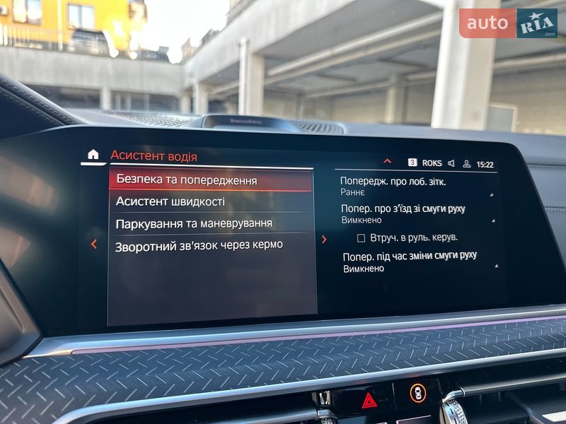 Внедорожник / Кроссовер BMW X5 2022 в Киеве