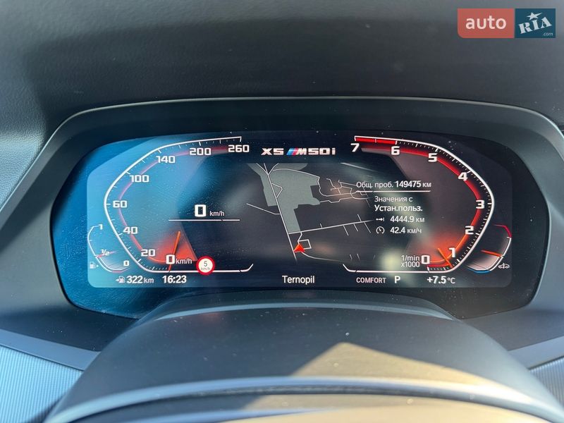 Внедорожник / Кроссовер BMW X5 2020 в Тернополе