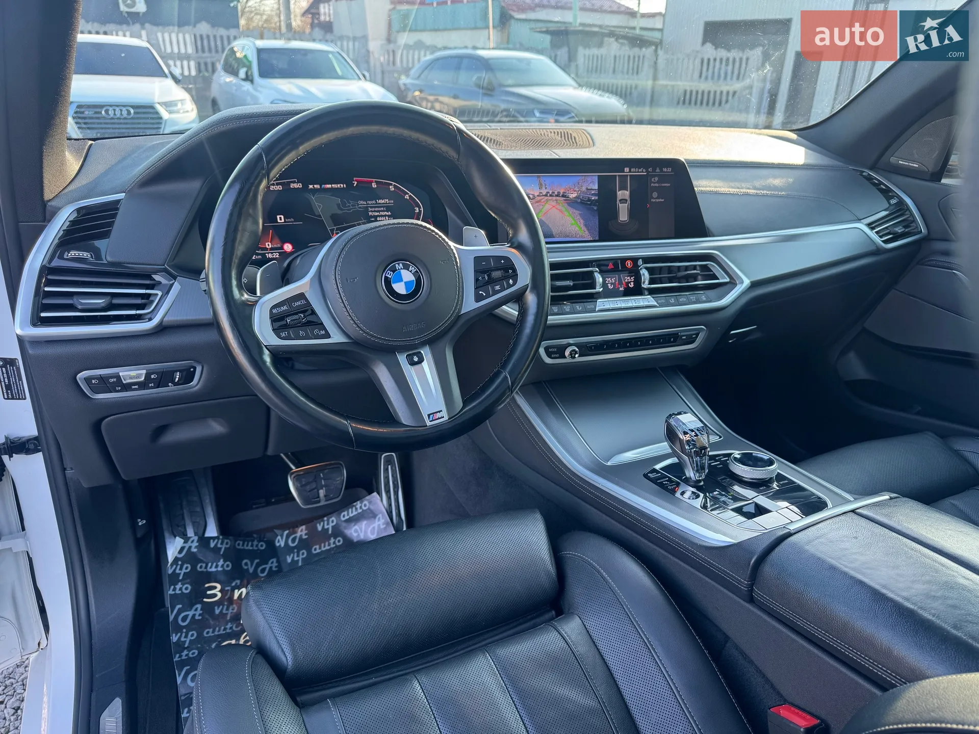 2020 BMW X5 - мініатюра 13
