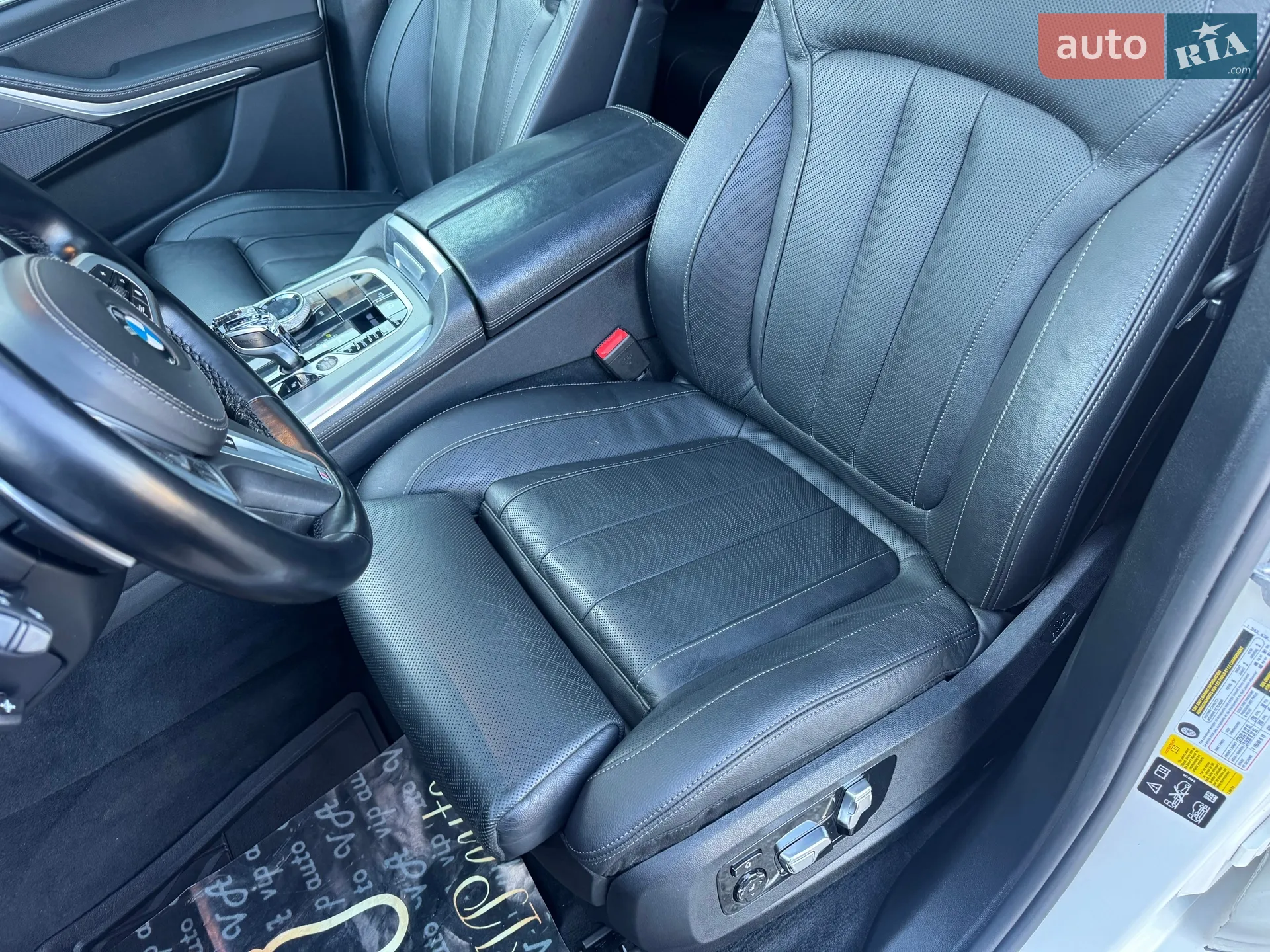 2020 BMW X5 - мініатюра 61