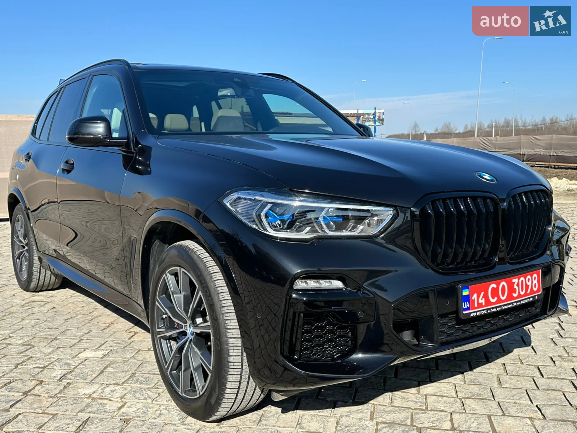 2020 BMW X5 - мініатюра 4