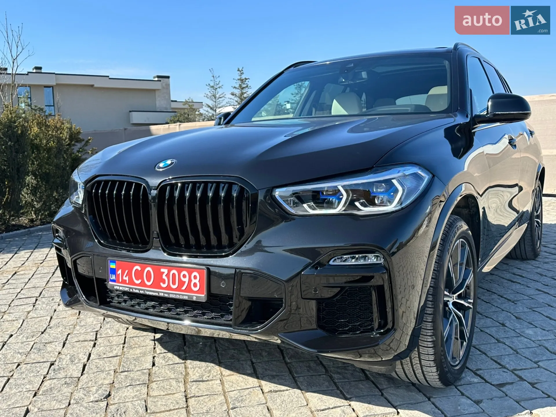 2020 BMW X5 - фото 1