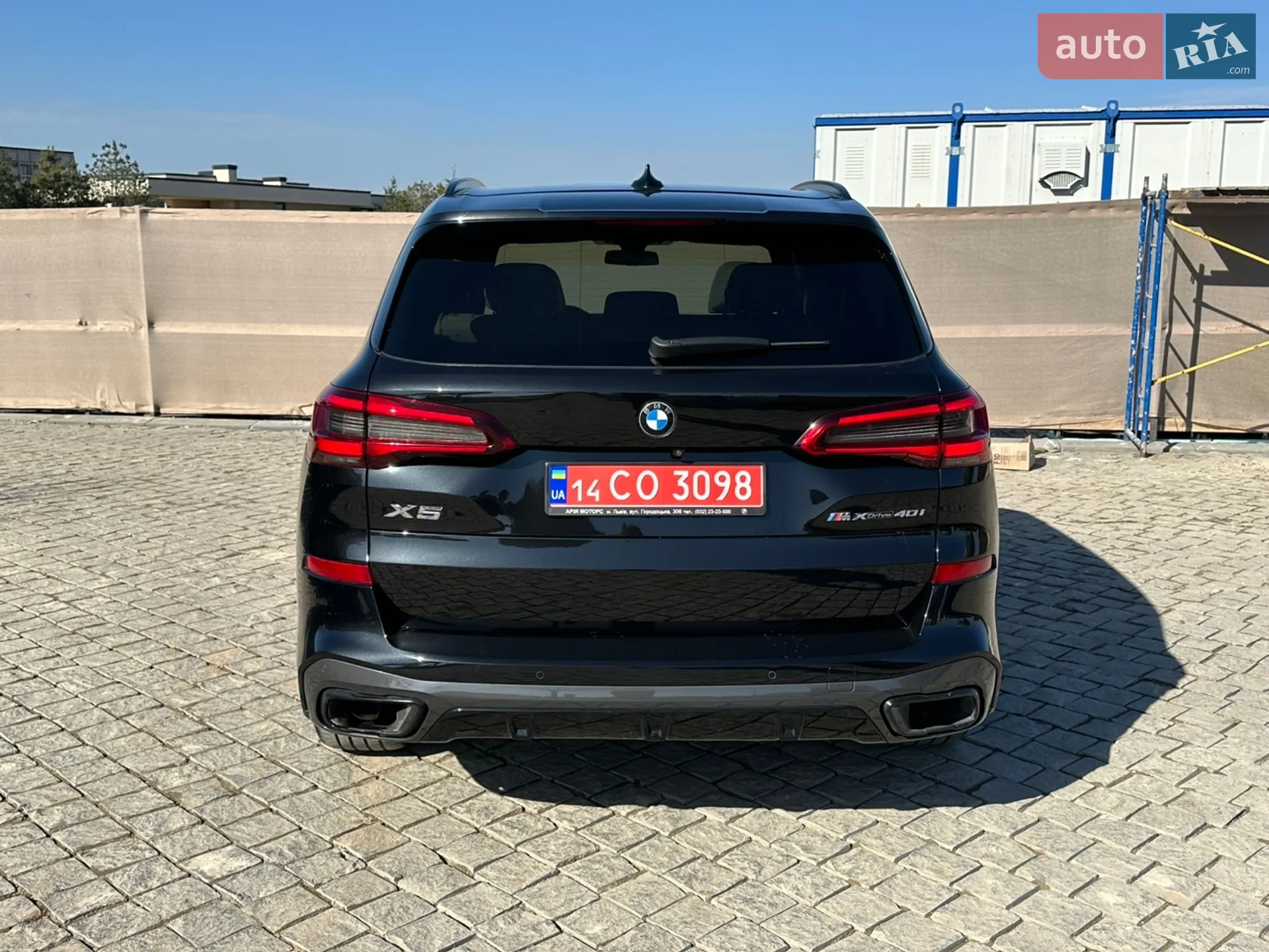 2020 BMW X5 - мініатюра 11
