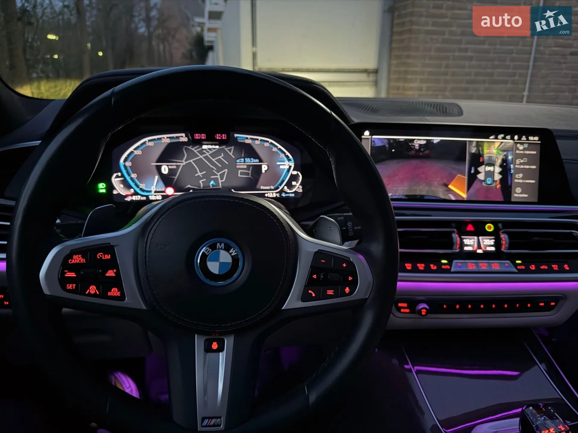 2022 BMW X5 - мініатюра 11