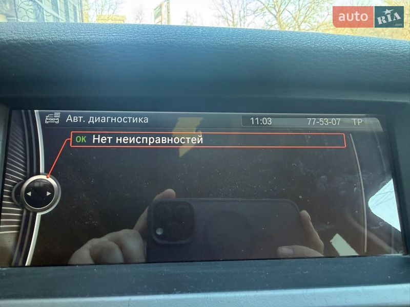 Внедорожник / Кроссовер BMW X5 2012 в Ивано-Франковске