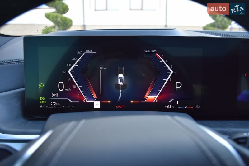 Внедорожник / Кроссовер BMW X5 2023 в Львове