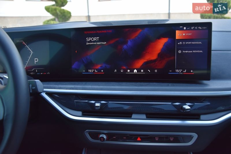 Внедорожник / Кроссовер BMW X5 2023 в Львове