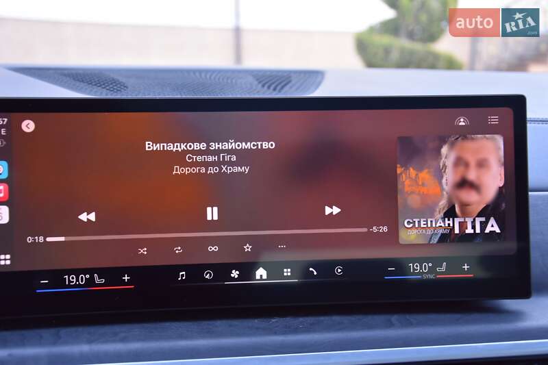 Внедорожник / Кроссовер BMW X5 2023 в Львове