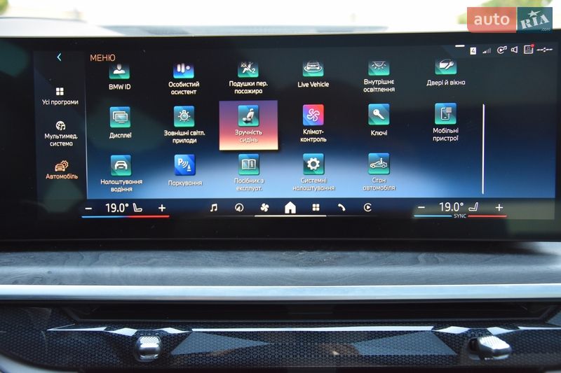 Внедорожник / Кроссовер BMW X5 2023 в Львове